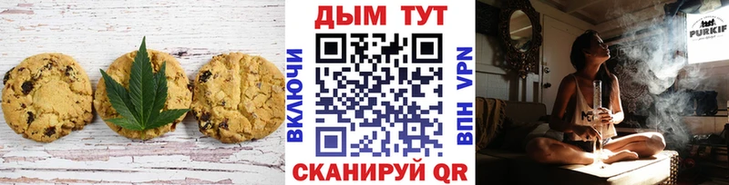 сайты даркнета Telegram  Советская Гавань  Еда ТГК конопля 