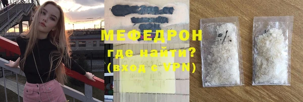 дмт Волоколамск