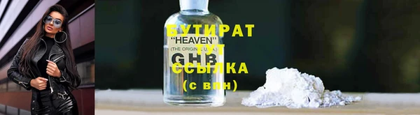 дмт Волоколамск