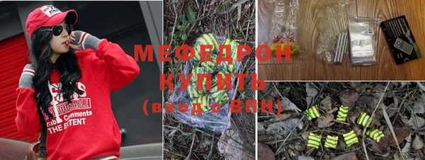 дмт Волоколамск