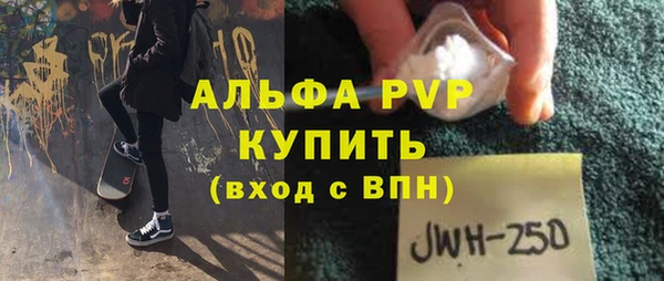 дмт Волоколамск