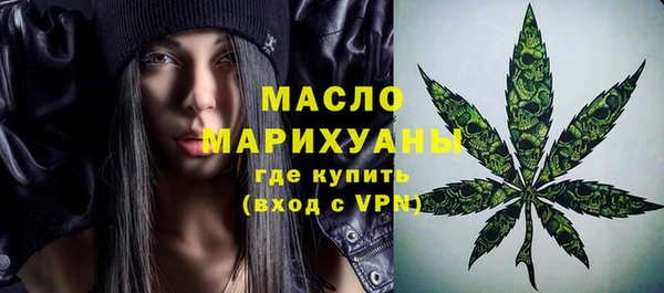СК Киреевск