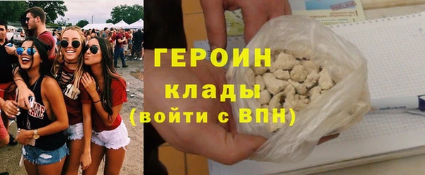 дмт Волоколамск