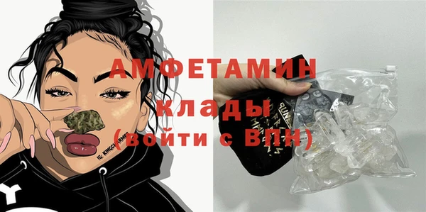 дмт Волоколамск