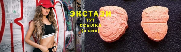 дмт Волоколамск