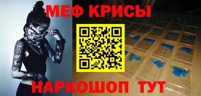 PSILOCYBIN Кингисепп