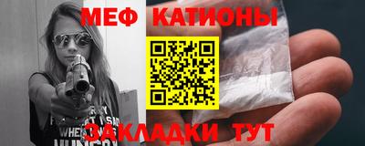 PSILOCYBIN Кингисепп