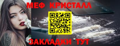 ALPHA PVP Кимры