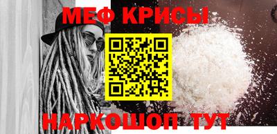 PSILOCYBIN Кингисепп