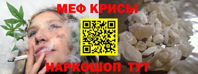 амфетамин Кинель