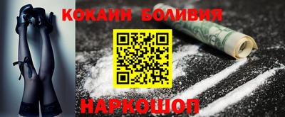 амфетамин Кинель