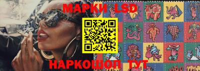 PSILOCYBIN Кингисепп