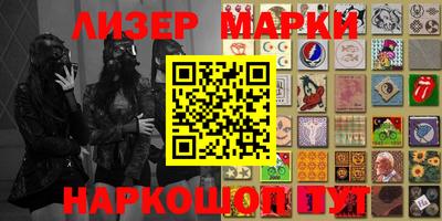 ALPHA PVP Кимры