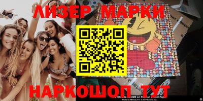 ALPHA PVP Кимры