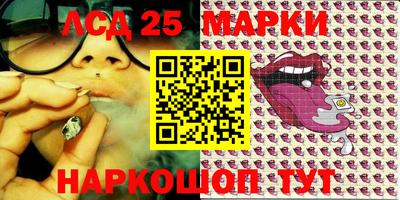 PSILOCYBIN Кингисепп