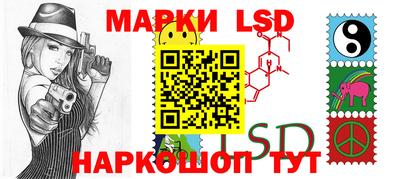 PSILOCYBIN Кингисепп