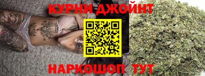 ALPHA PVP Кимры