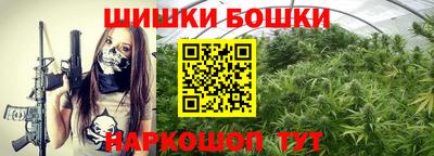 PSILOCYBIN Кингисепп