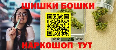 амфетамин Кинель