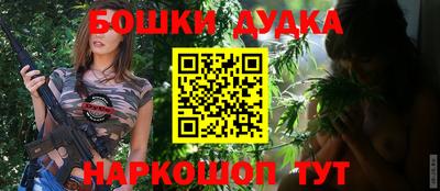 ALPHA PVP Кимры