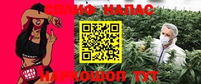 амфетамин Кинель