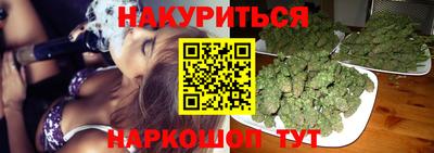 PSILOCYBIN Кингисепп
