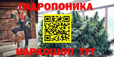амфетамин Кинель