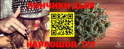 ALPHA PVP Кимры
