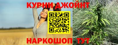 PSILOCYBIN Кингисепп