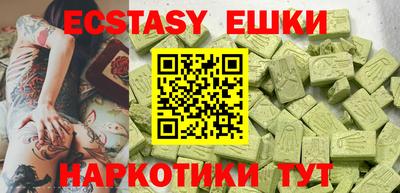 амфетамин Кинель