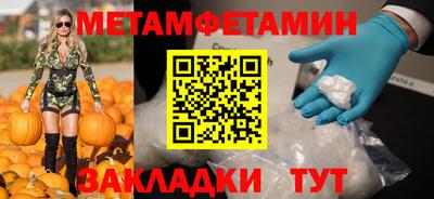 не бодяженный Ивантеевка