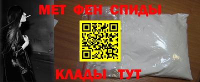 PSILOCYBIN Кингисепп
