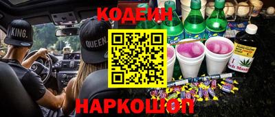 прущие грибы Иваново