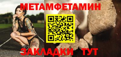 PSILOCYBIN Кингисепп