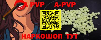 амфетамин Кинель