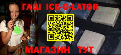 амфетамин Кинель