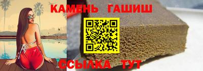PSILOCYBIN Кингисепп