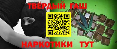 PSILOCYBIN Кингисепп