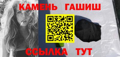 PSILOCYBIN Кингисепп