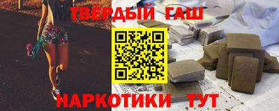 амфетамин Кинель