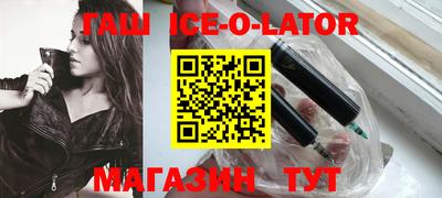 амфетамин Кинель