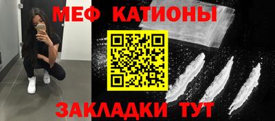 PSILOCYBIN Кингисепп