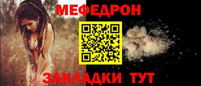 амфетамин Кинель