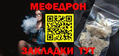 ALPHA PVP Кимры