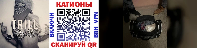 закладки  Советская Гавань  МЕФ VHQ 